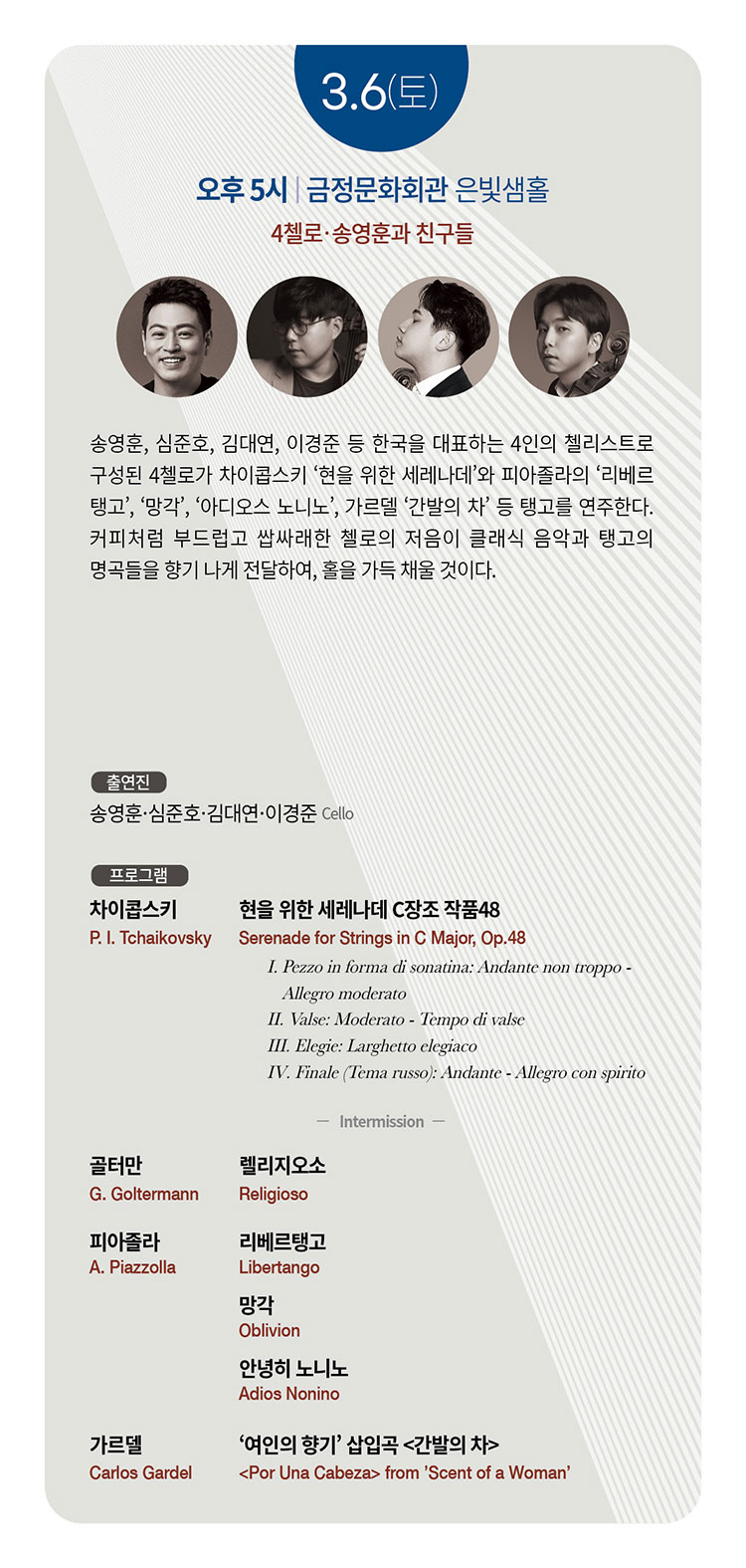 소개 이미지