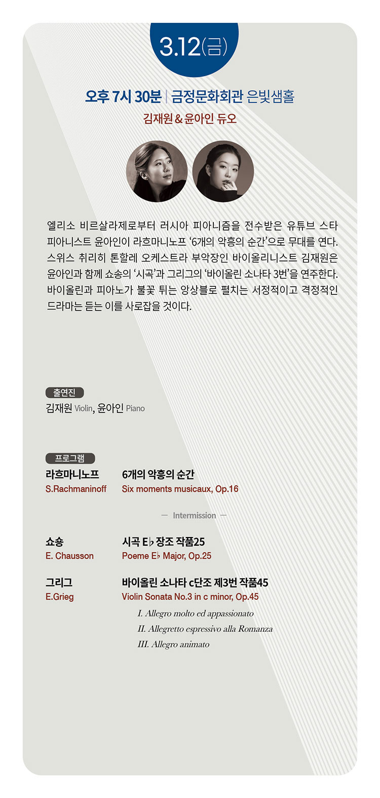 소개 이미지