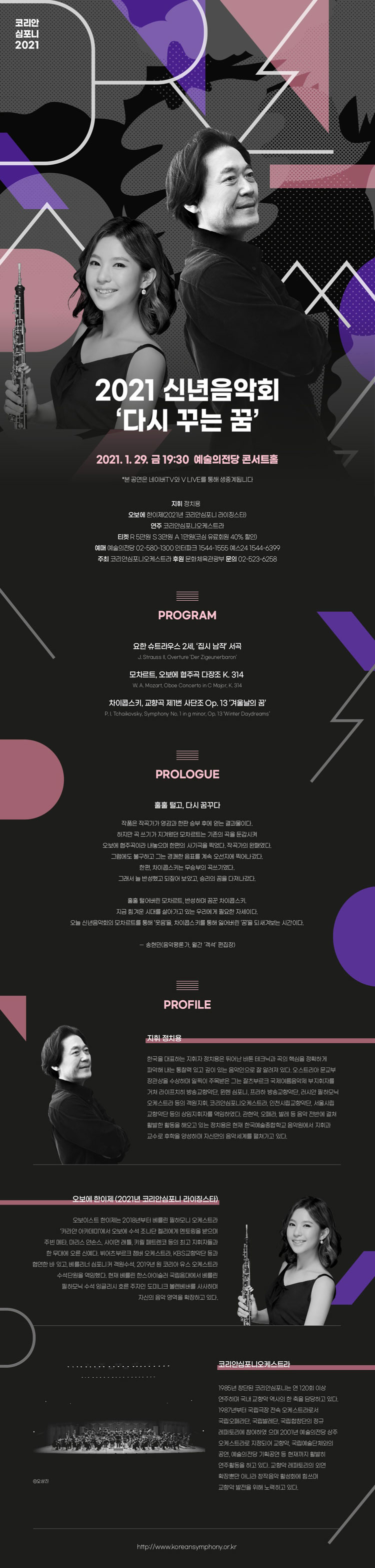 소개 이미지