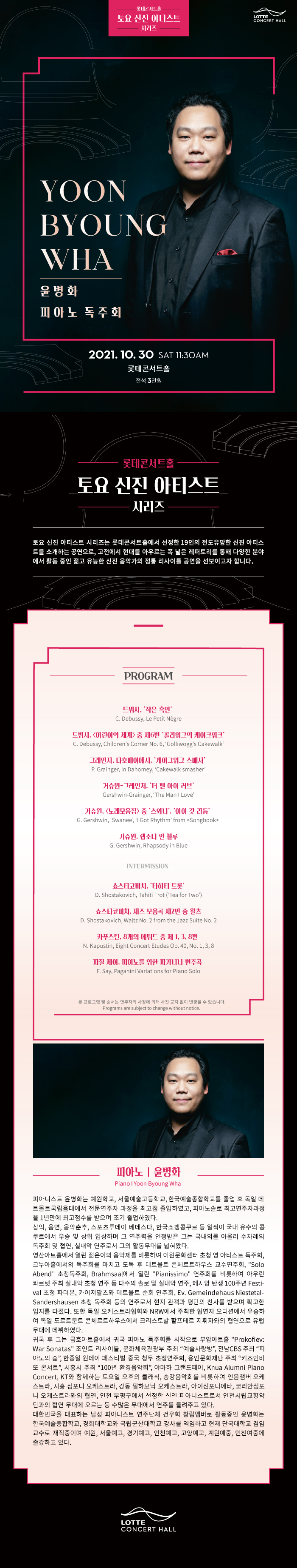 소개 이미지