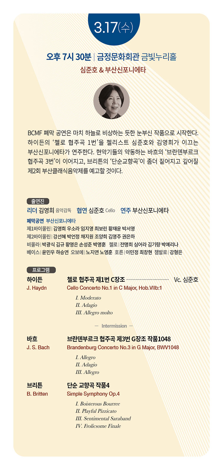 소개 이미지