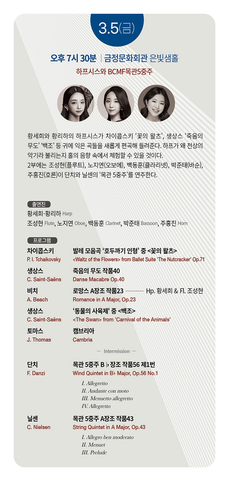 소개 이미지