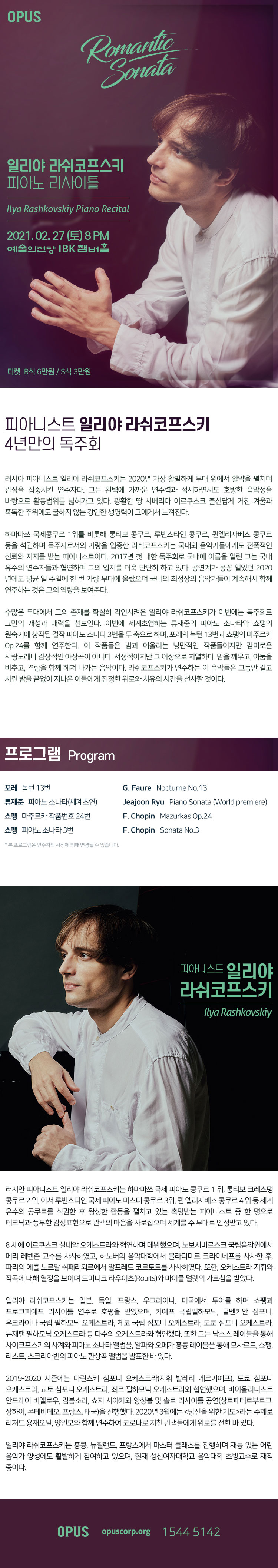 소개 이미지
