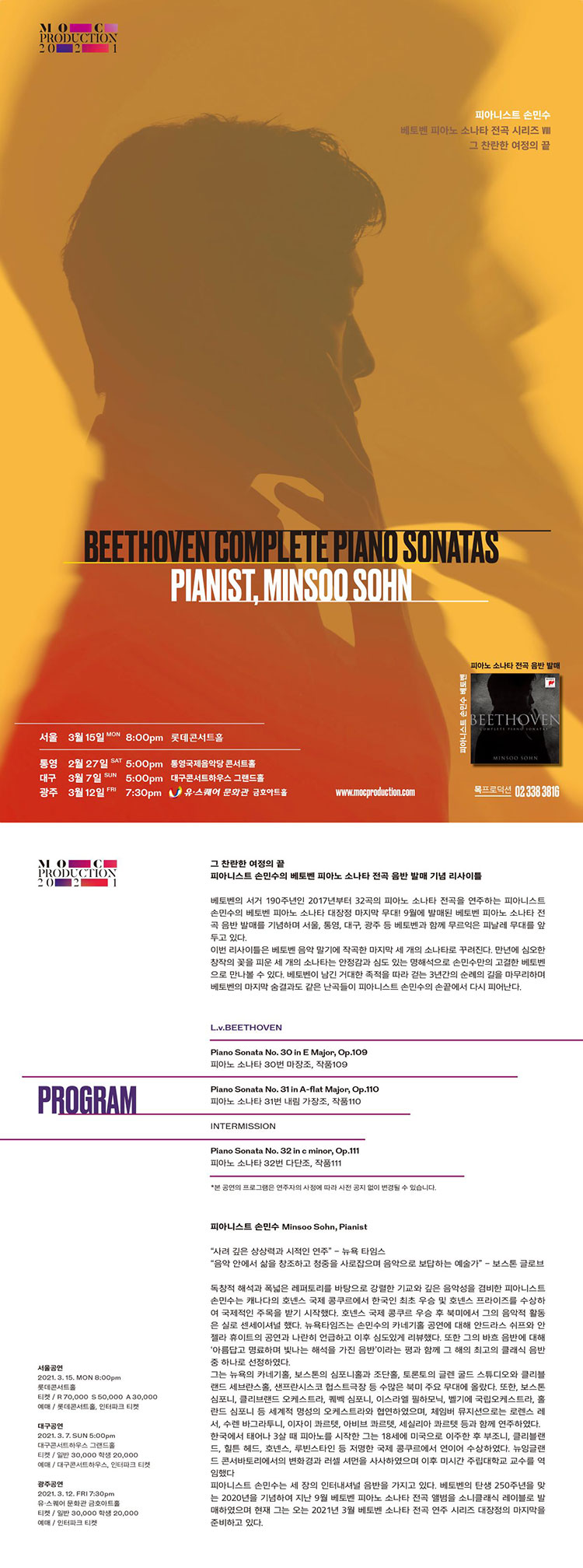 소개 이미지