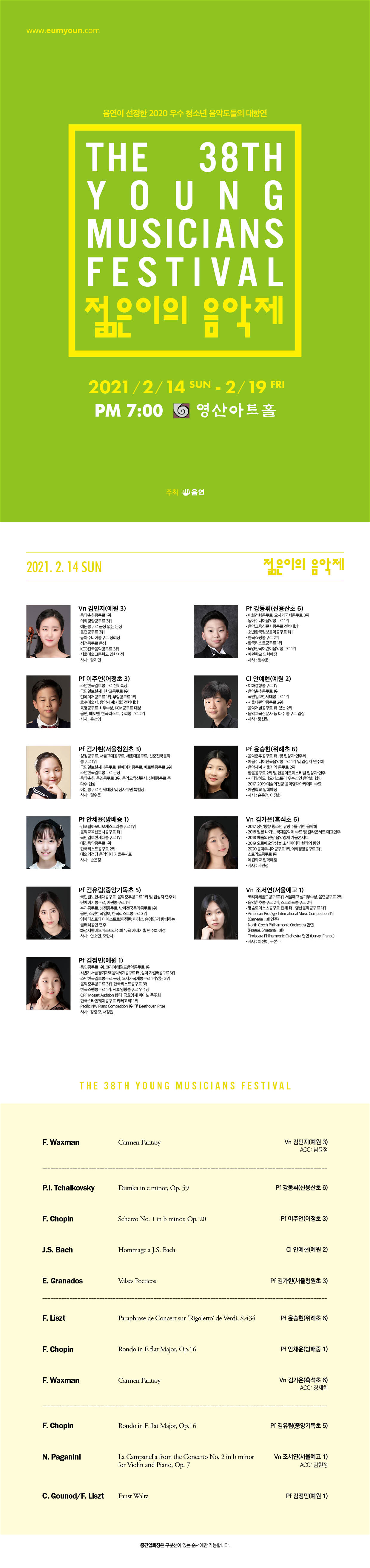 소개 이미지