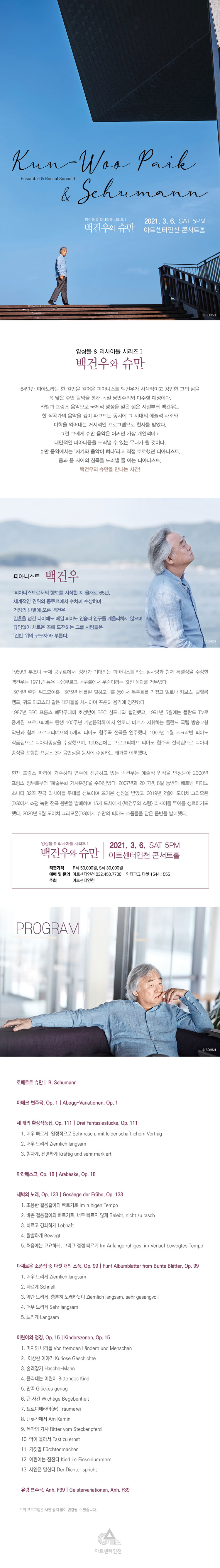 소개 이미지