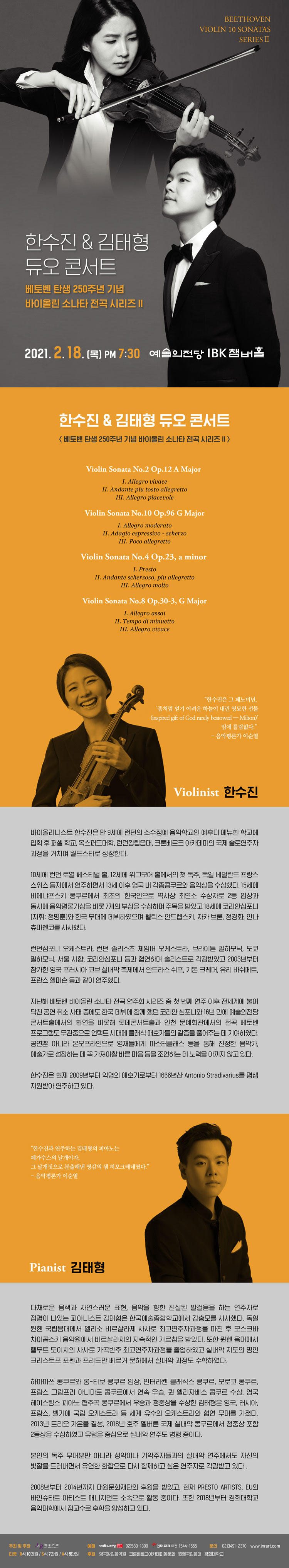 소개 이미지