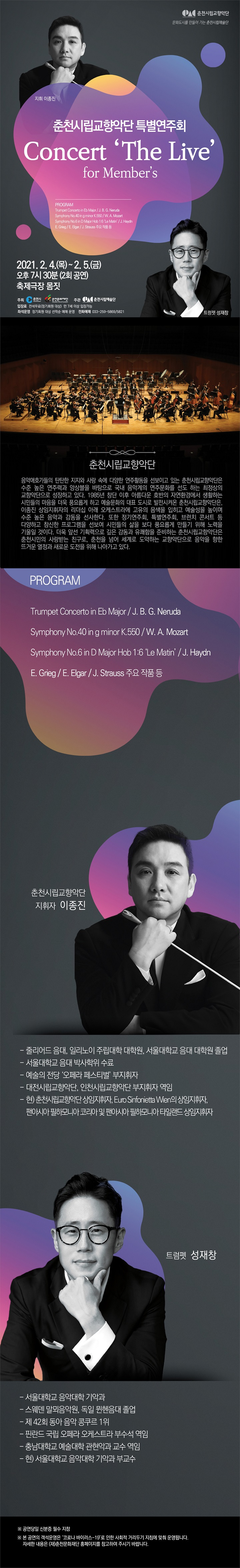 소개 이미지