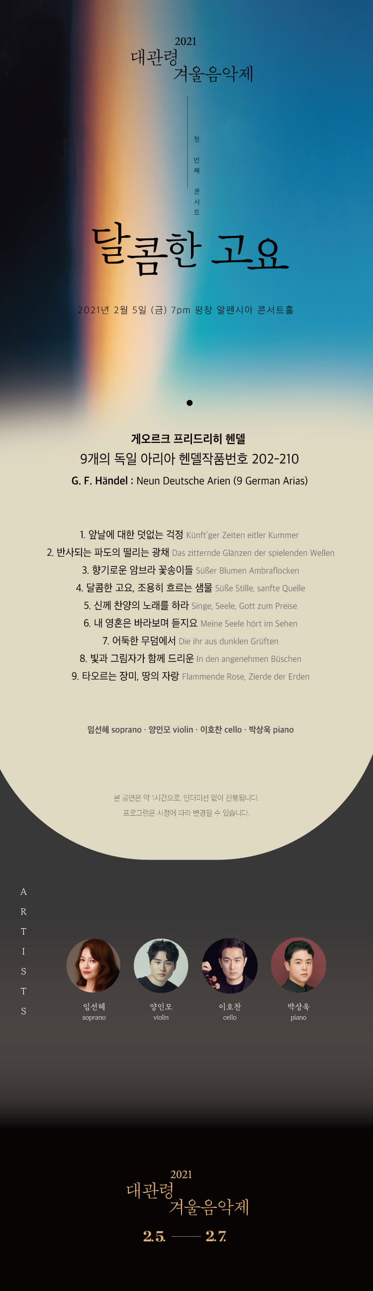 소개 이미지