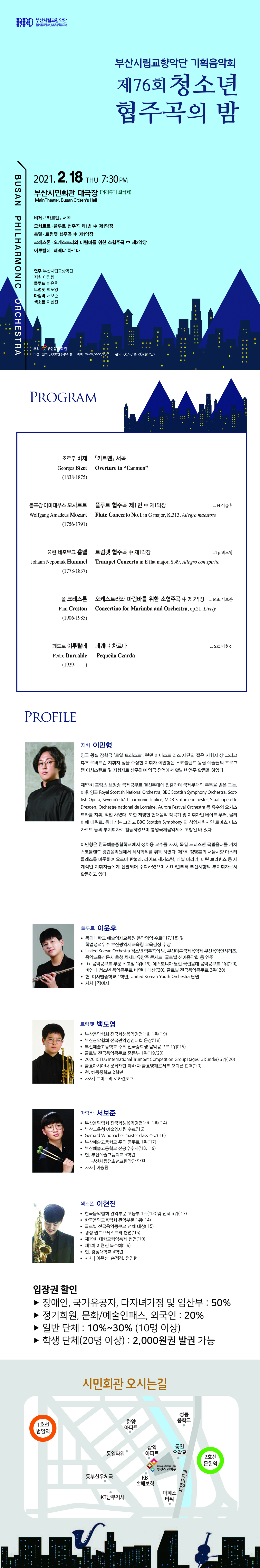 소개 이미지