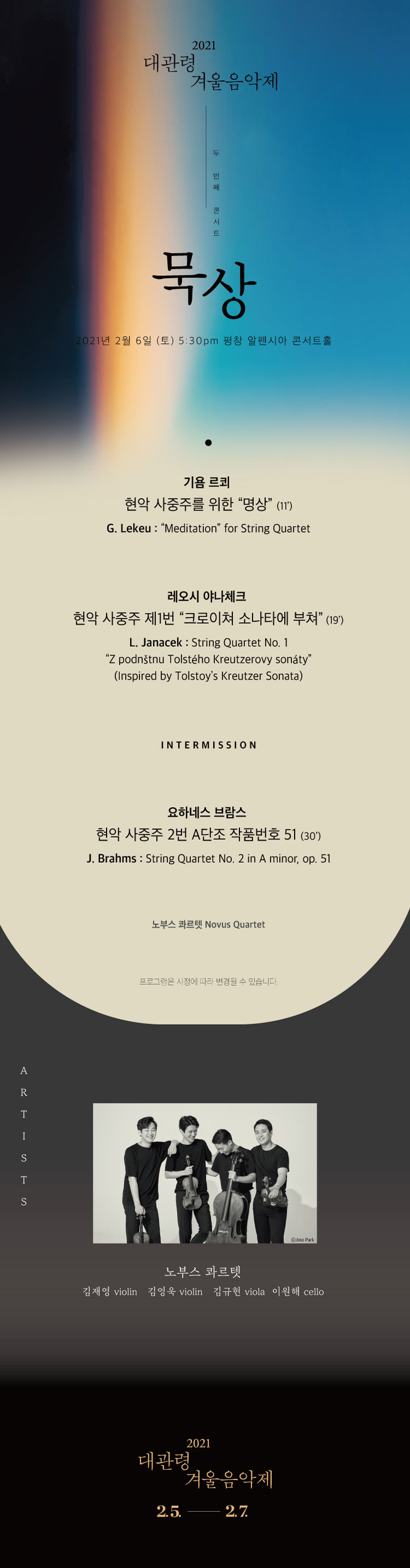 소개 이미지