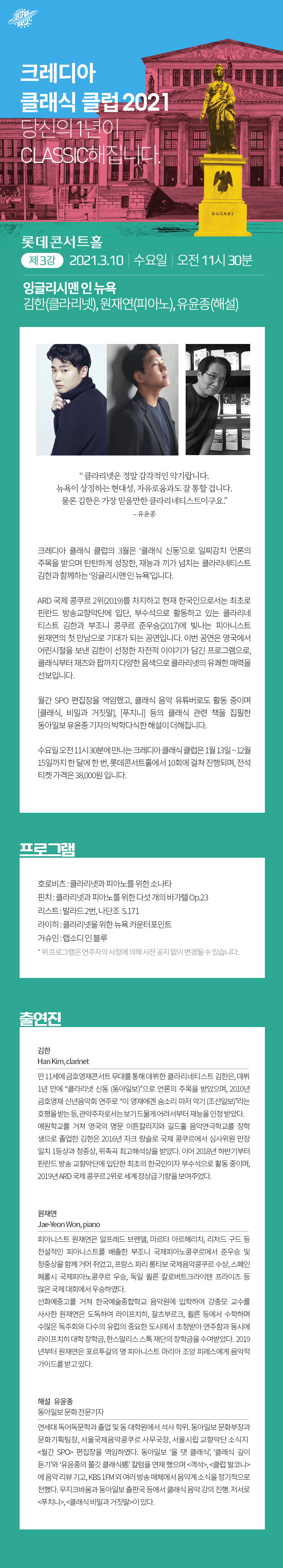소개 이미지