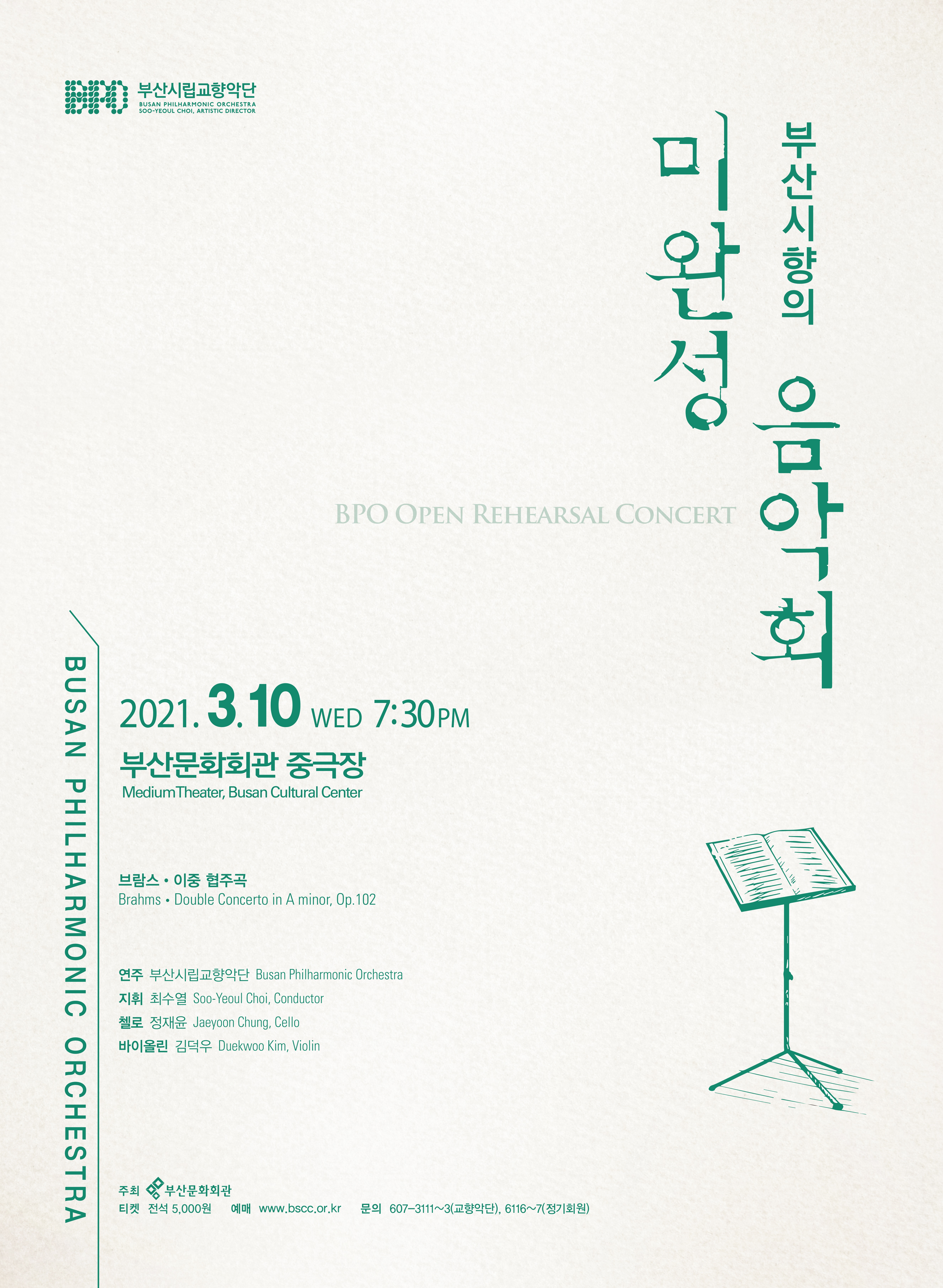 소개 이미지