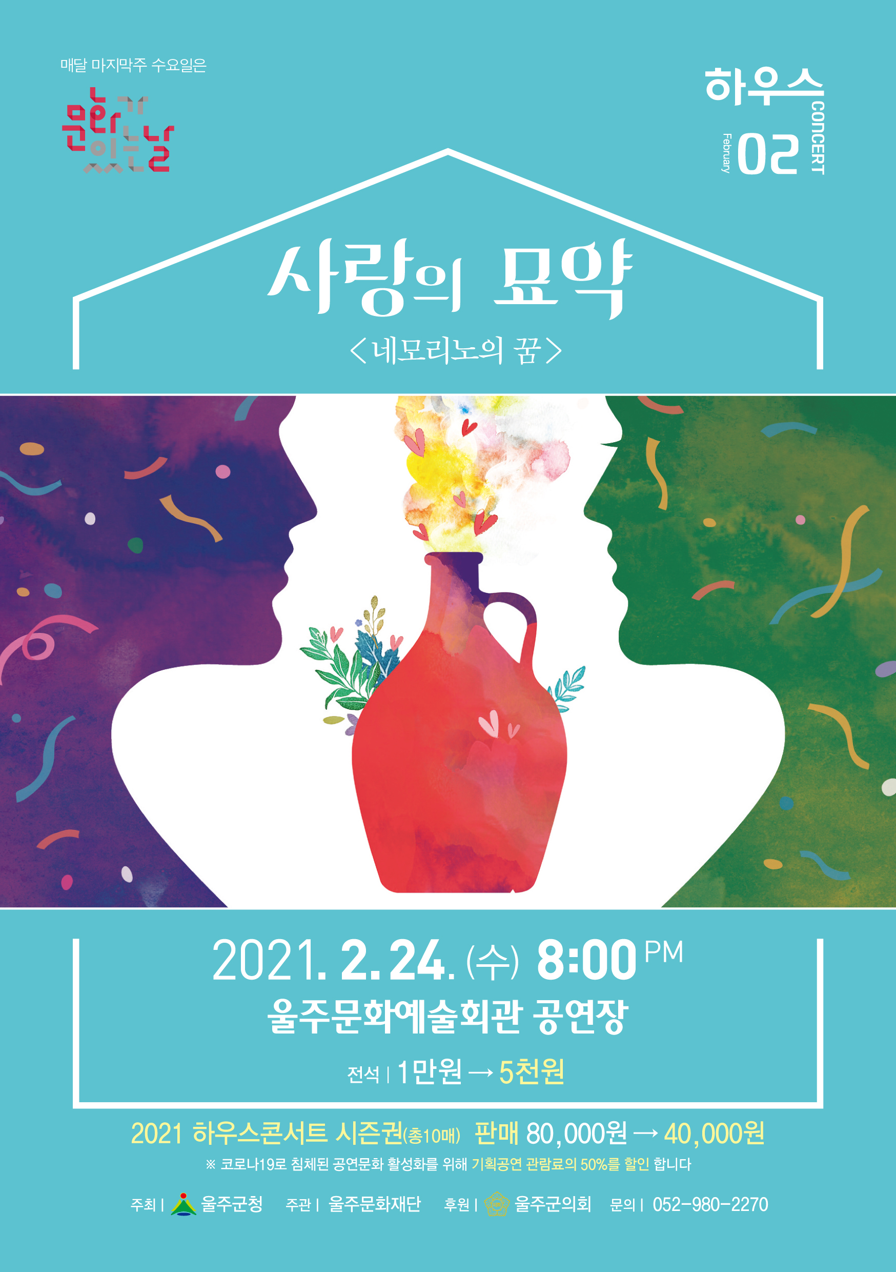 소개 이미지