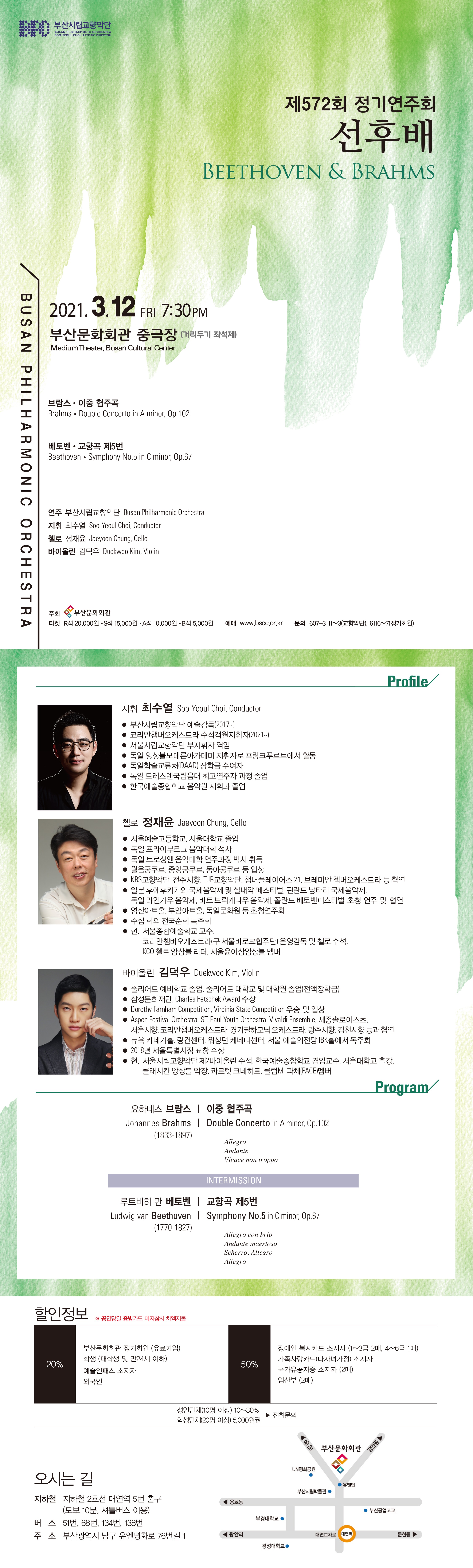소개 이미지
