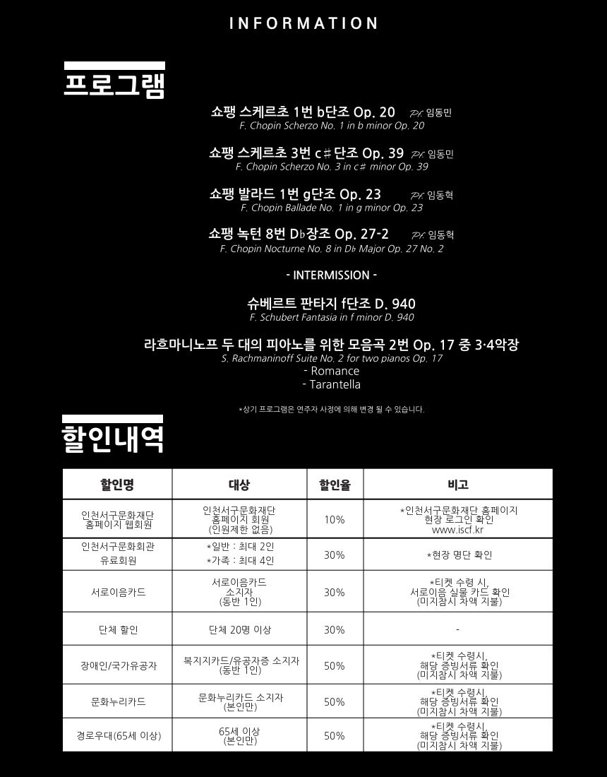 소개 이미지