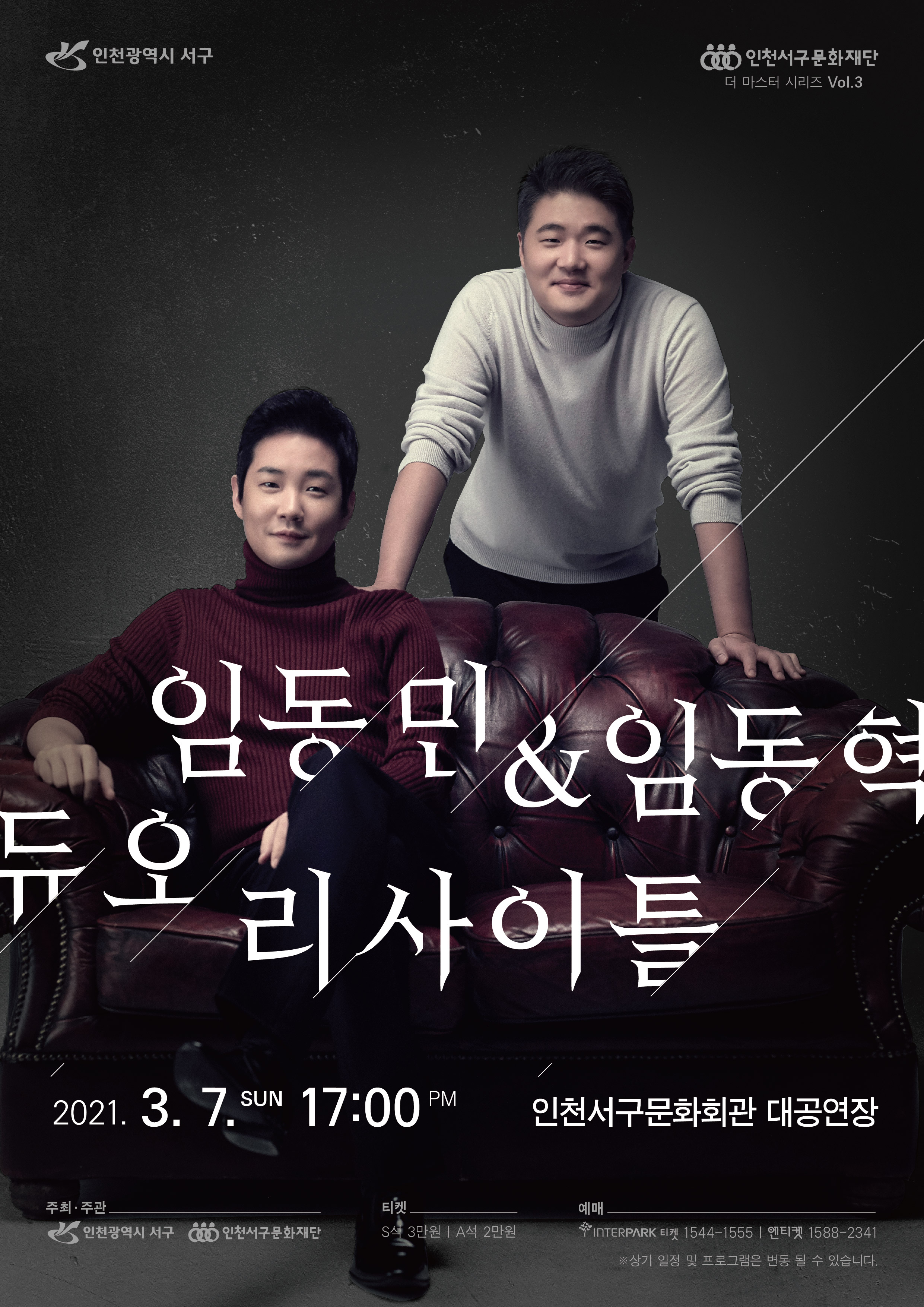 소개 이미지