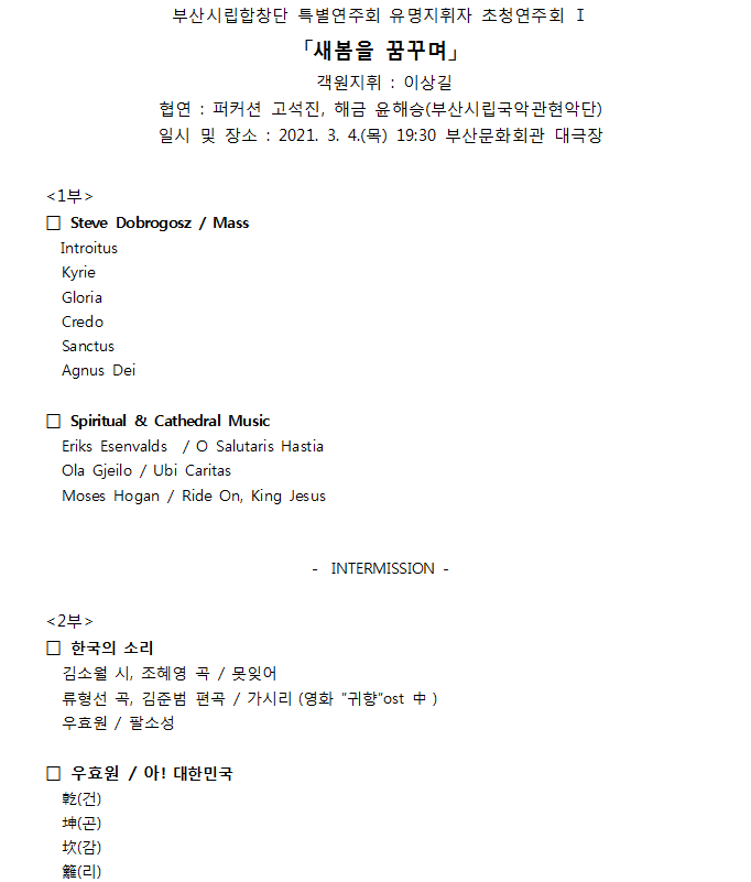 소개 이미지