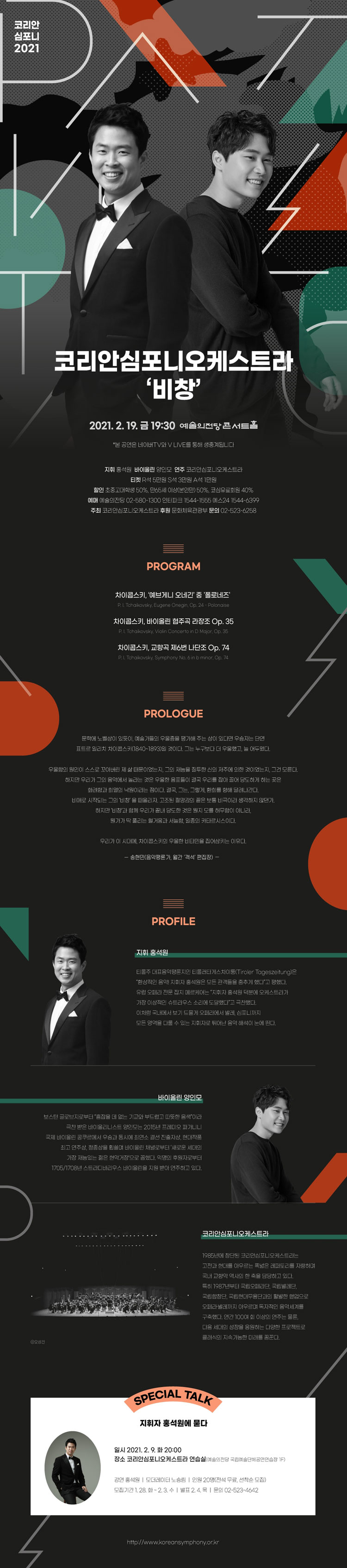 소개 이미지