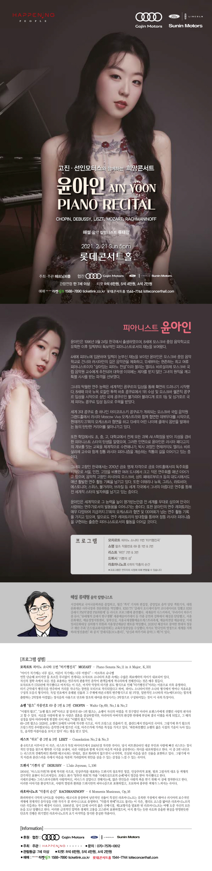 소개 이미지