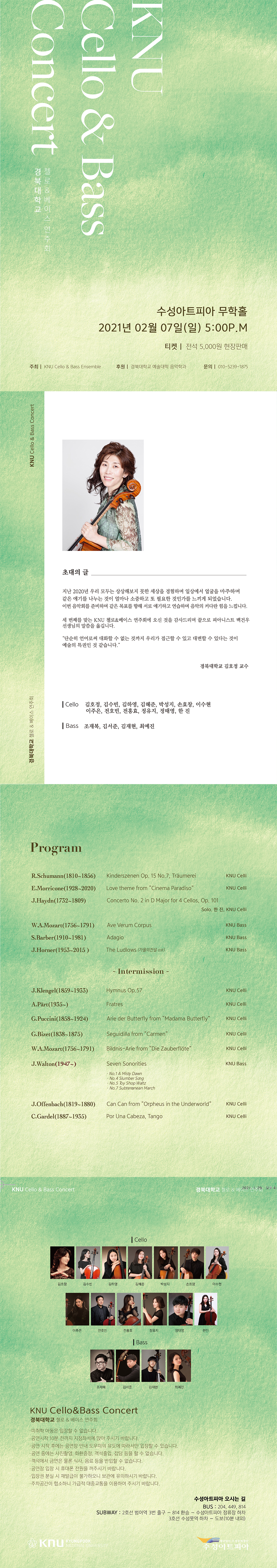 소개 이미지