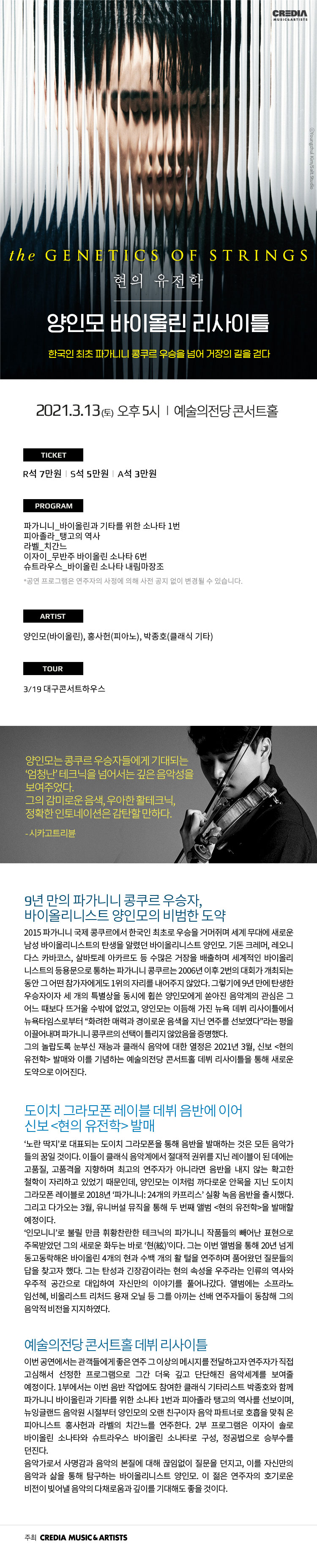 소개 이미지