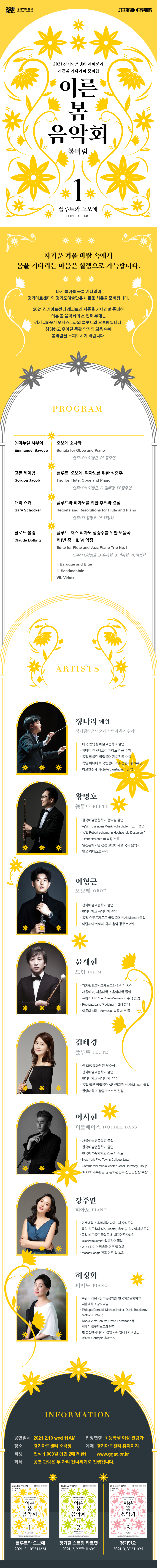 소개 이미지