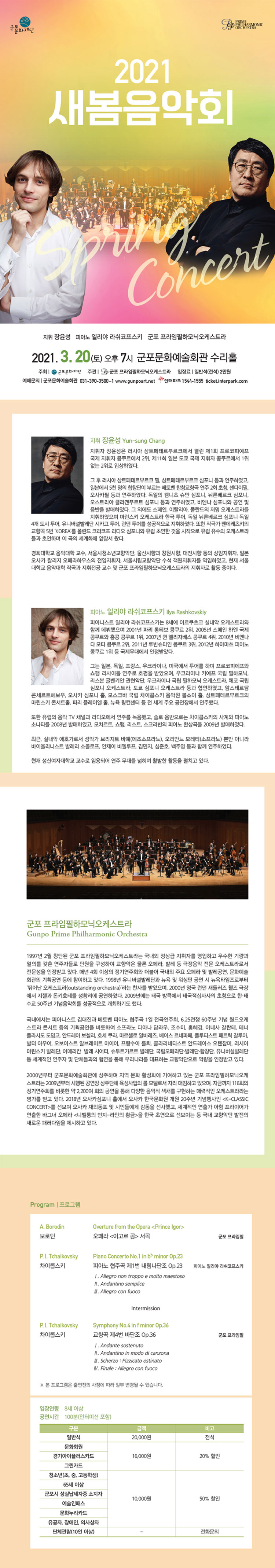 소개 이미지