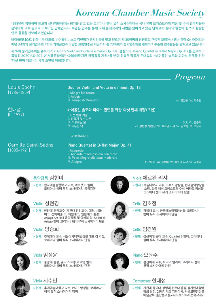소개 이미지