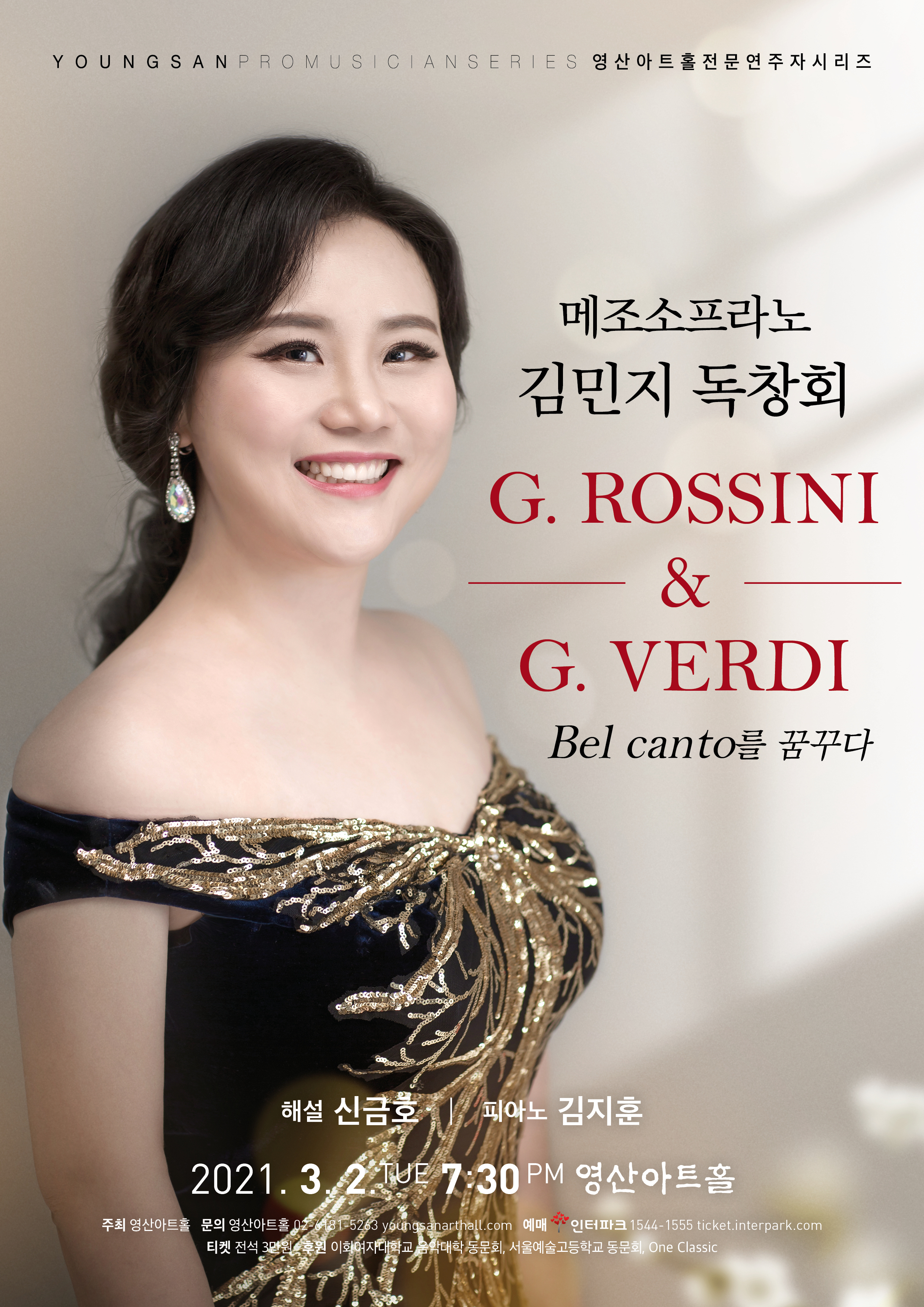 소개 이미지