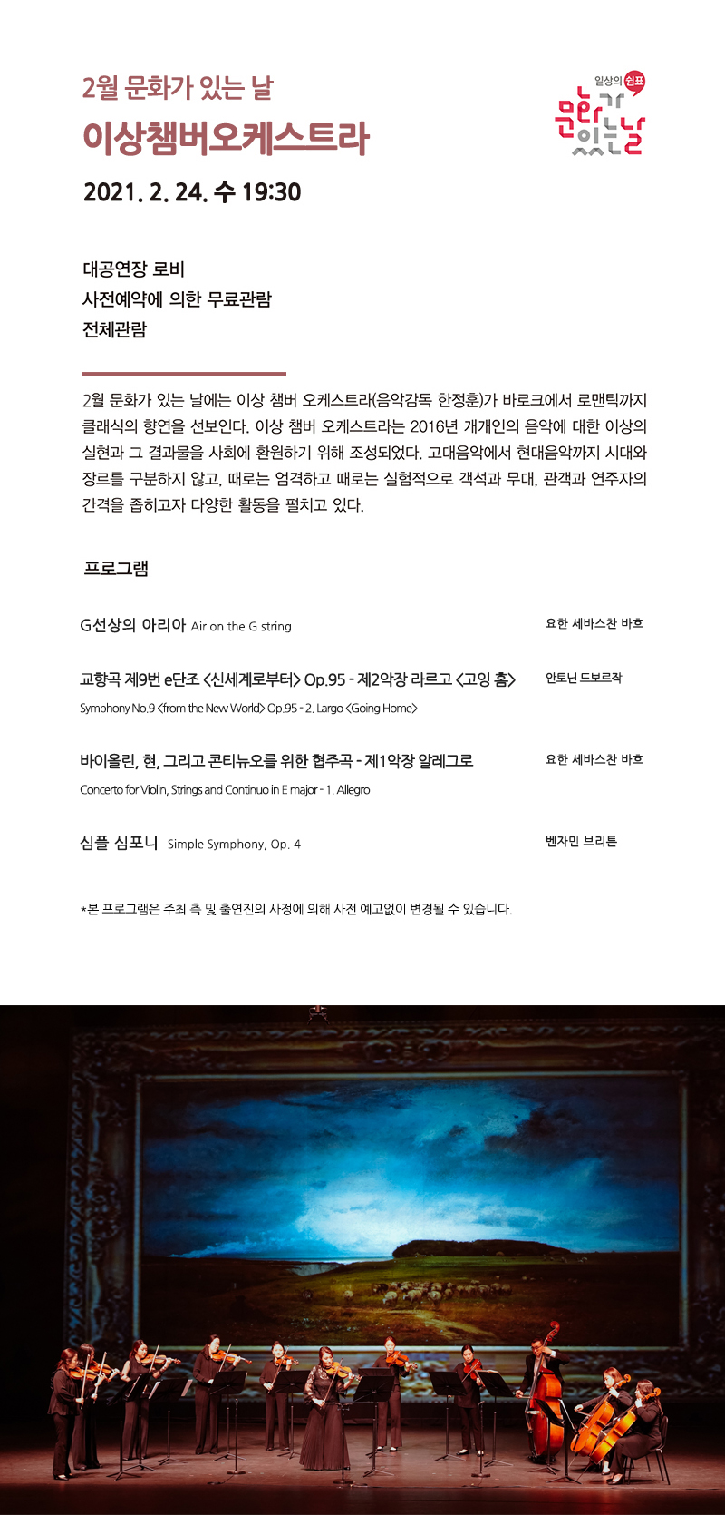 소개 이미지