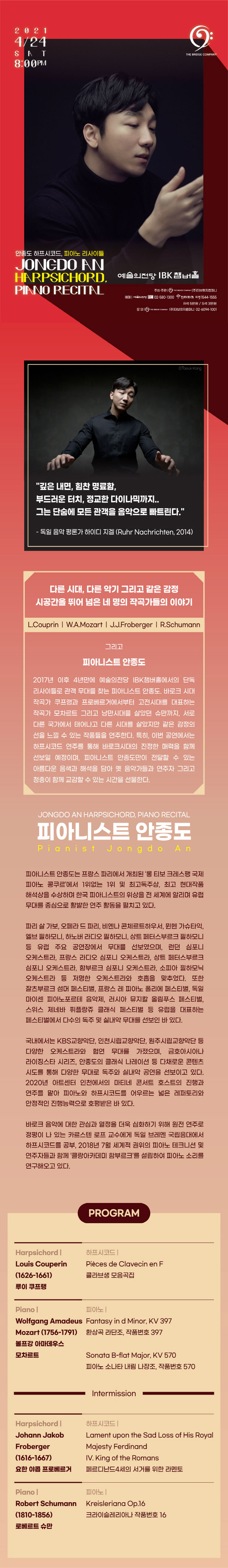 소개 이미지