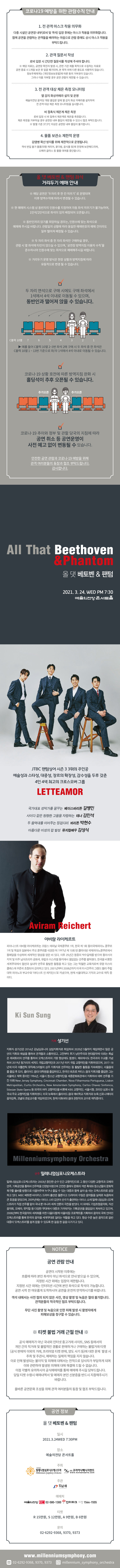 소개 이미지