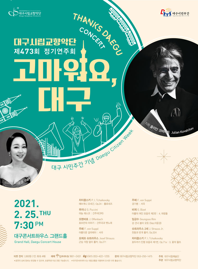 소개 이미지