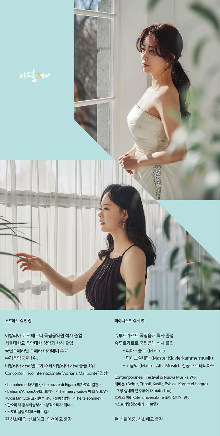 소개 이미지