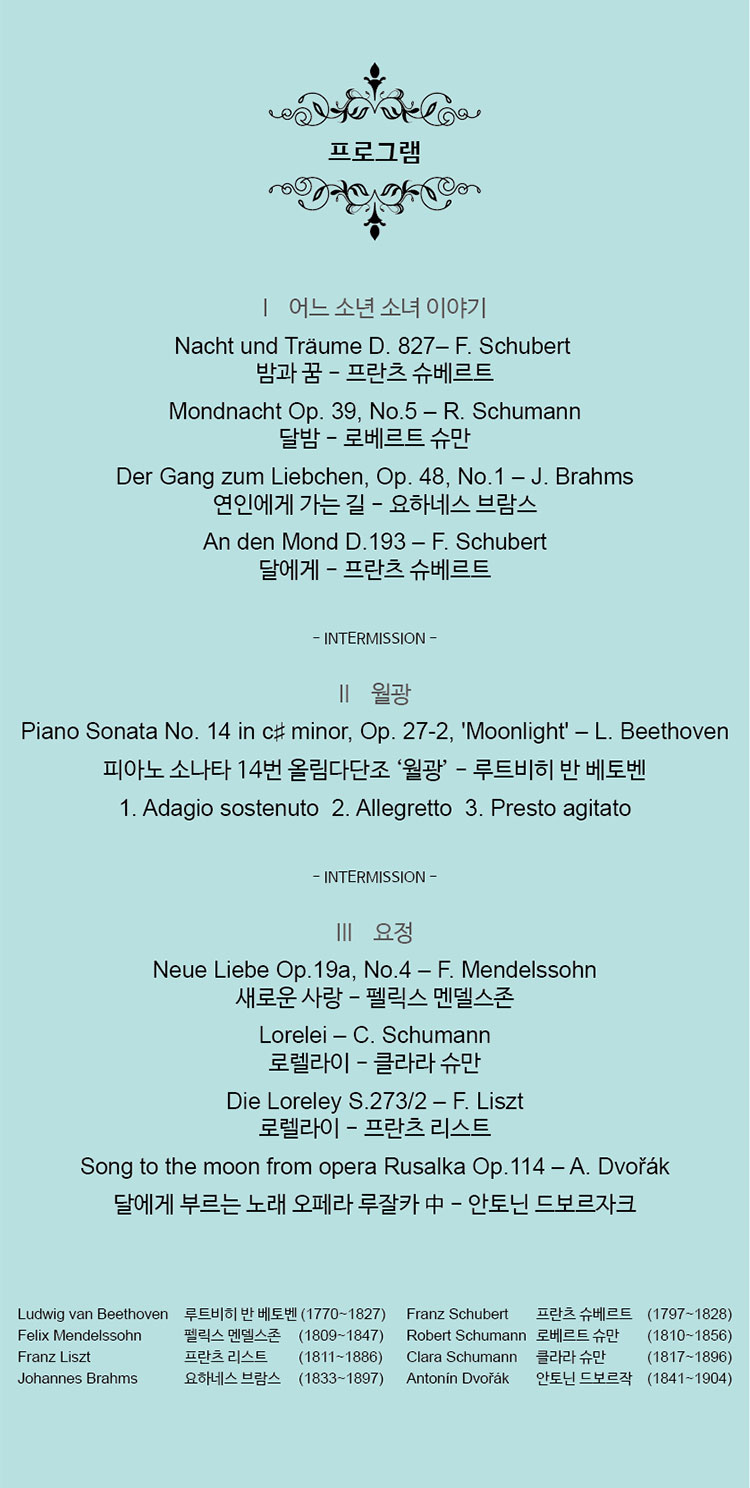 소개 이미지