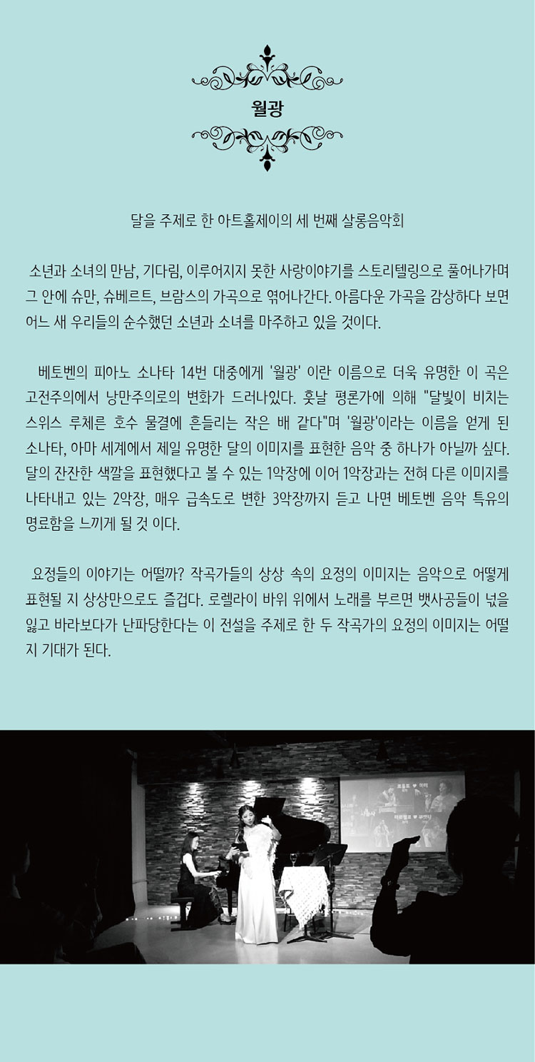 소개 이미지