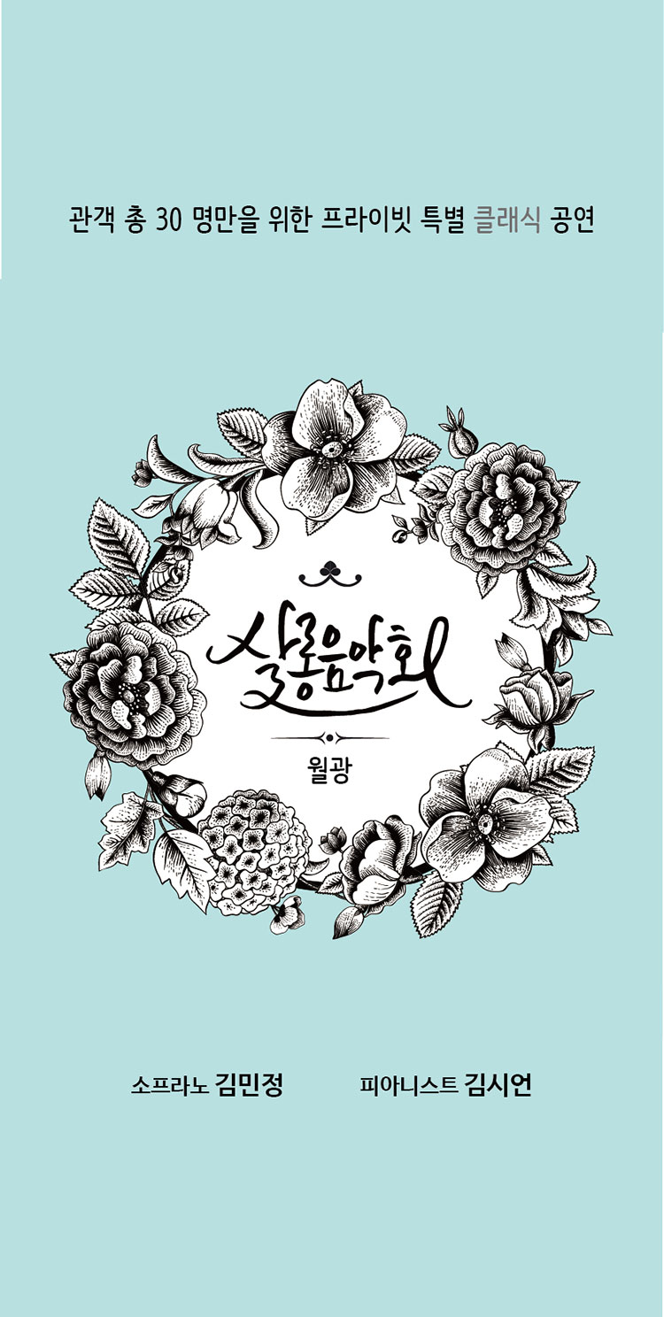 소개 이미지