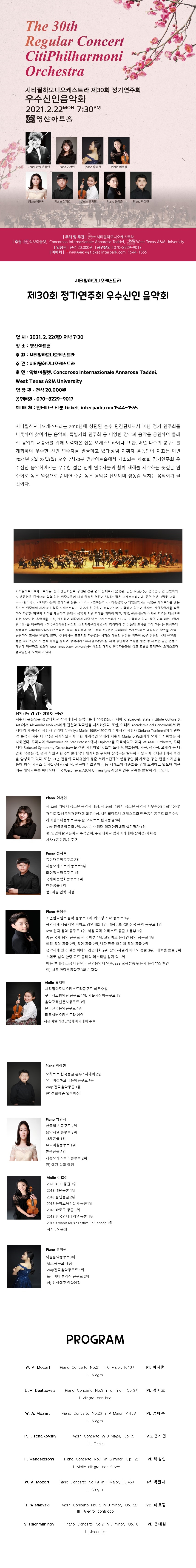 소개 이미지
