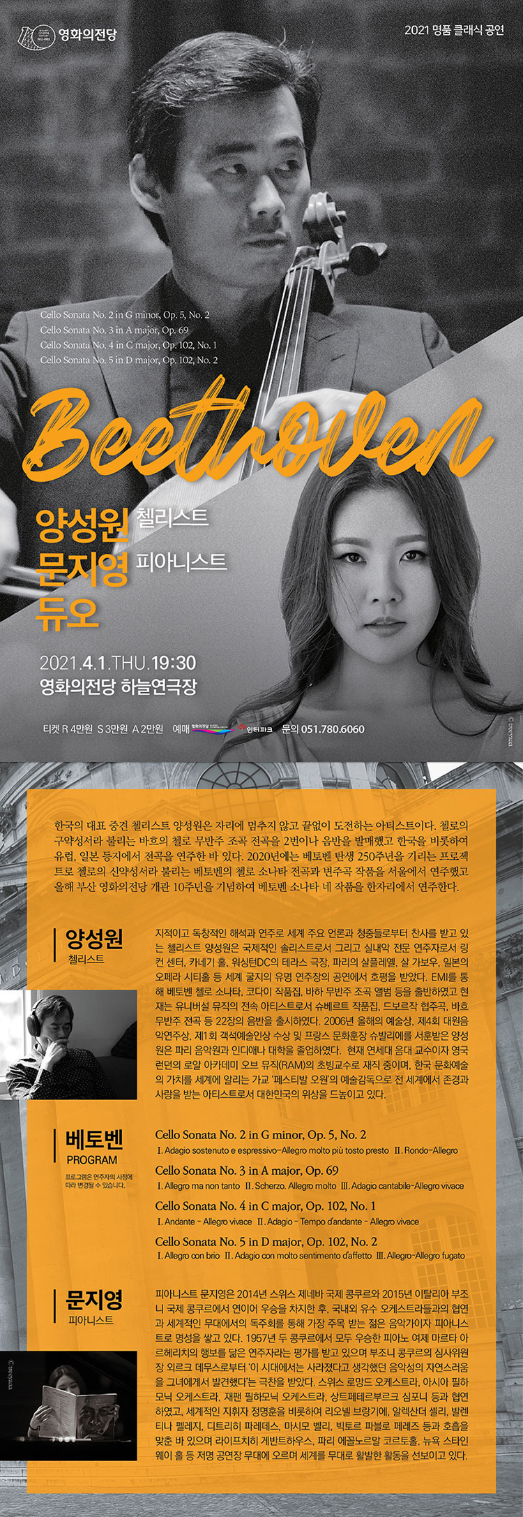 소개 이미지