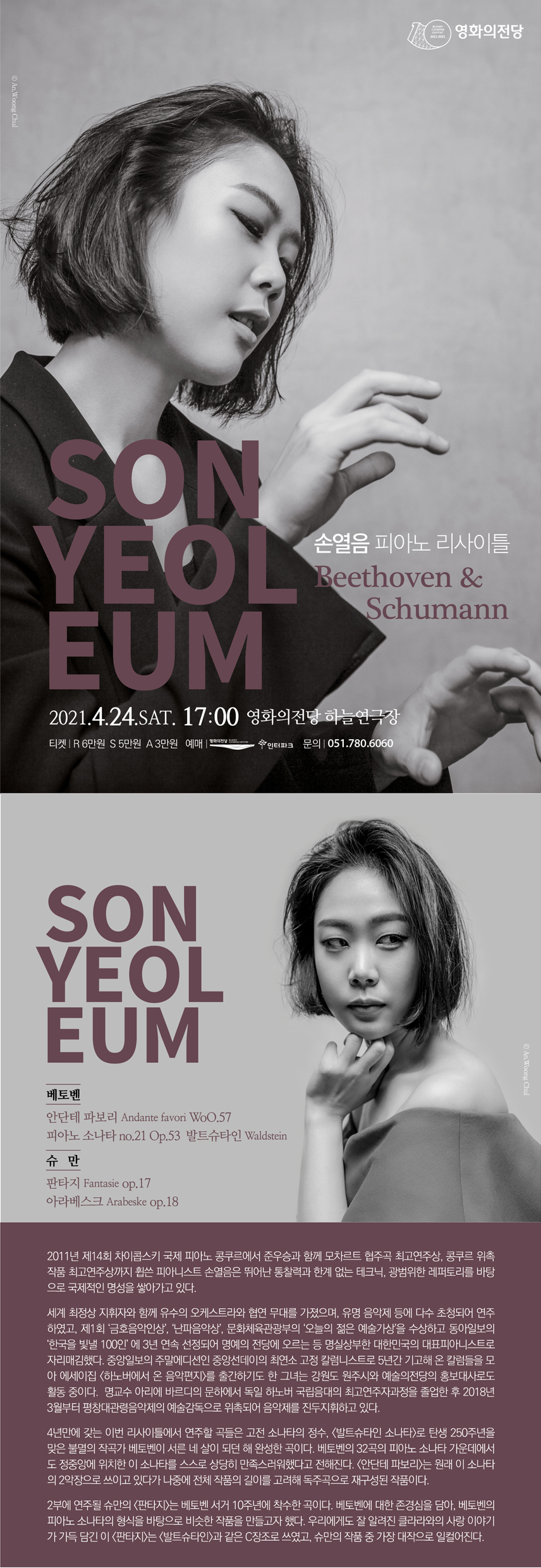 소개 이미지