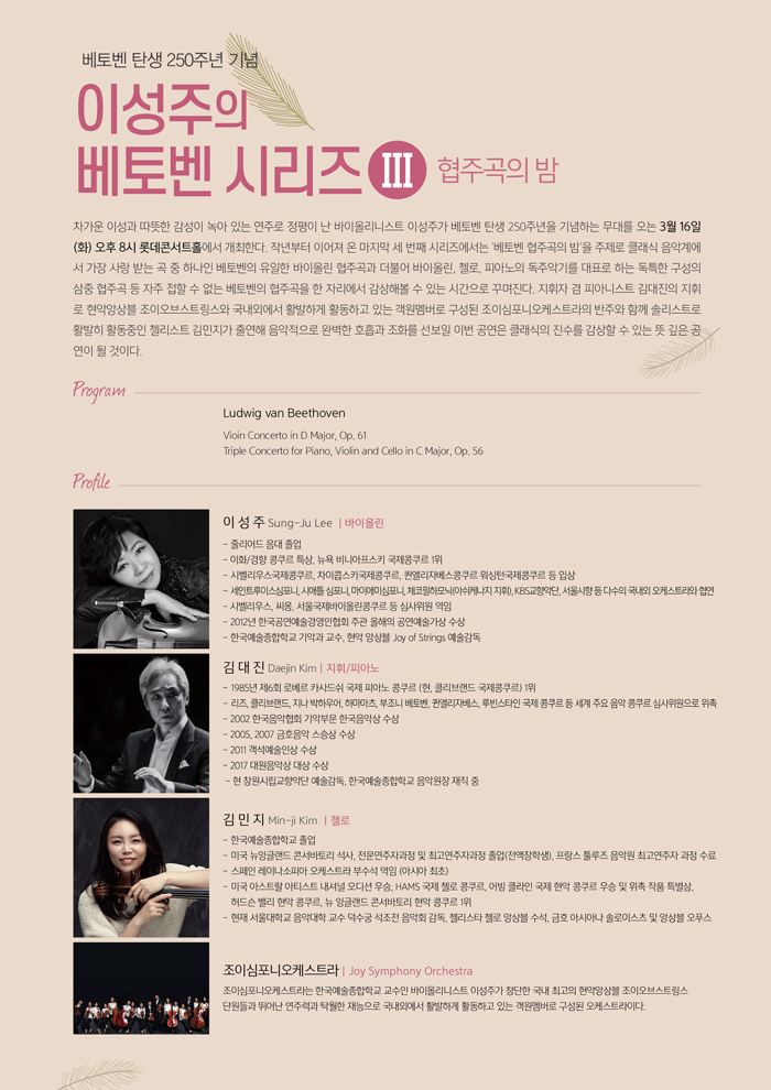 소개 이미지