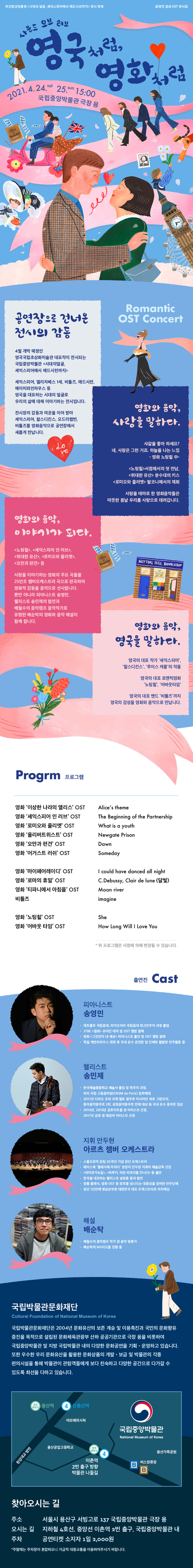 소개 이미지