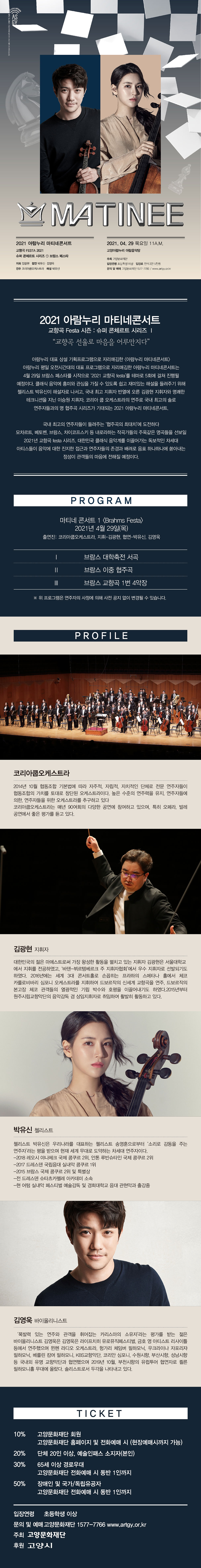 소개 이미지