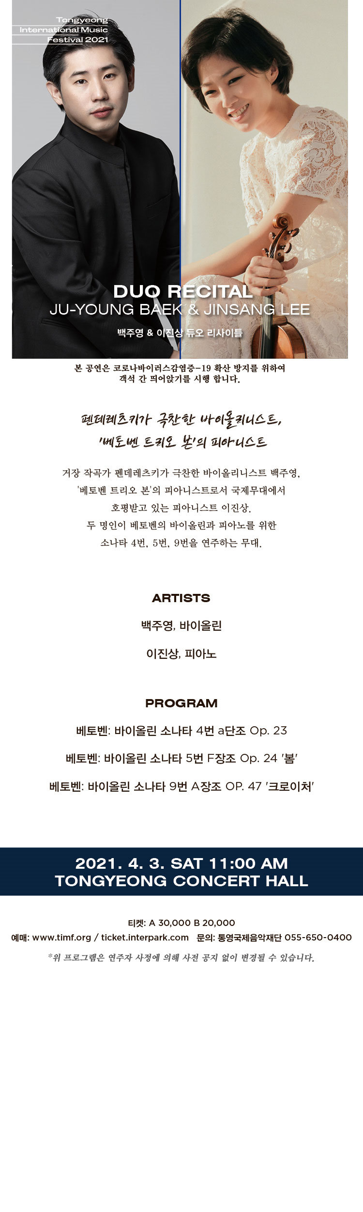 소개 이미지