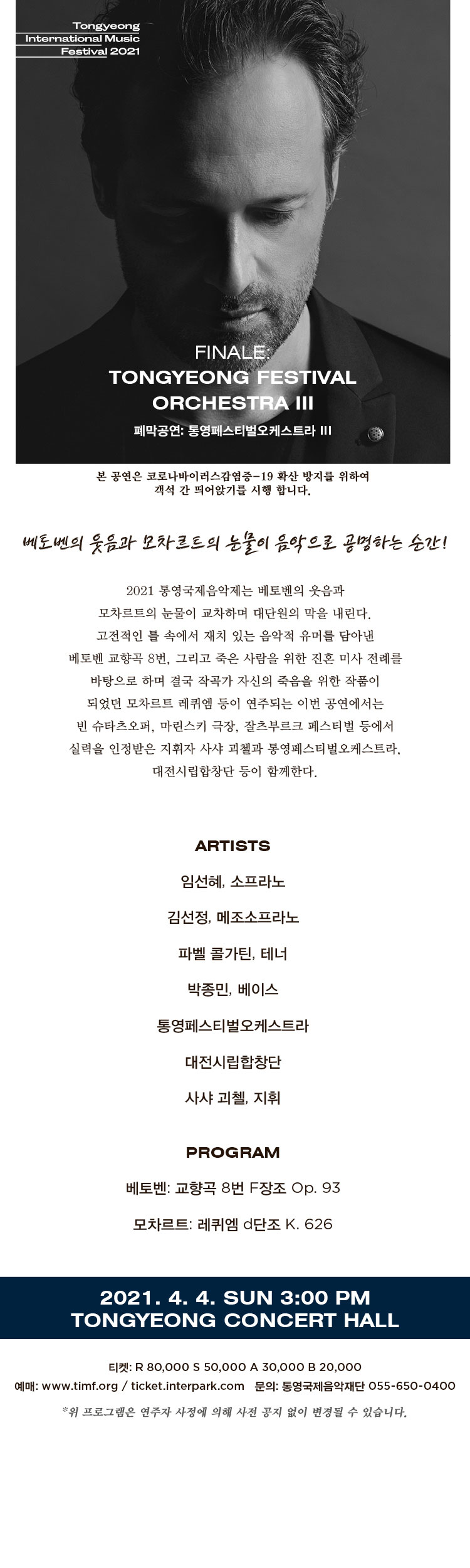 소개 이미지