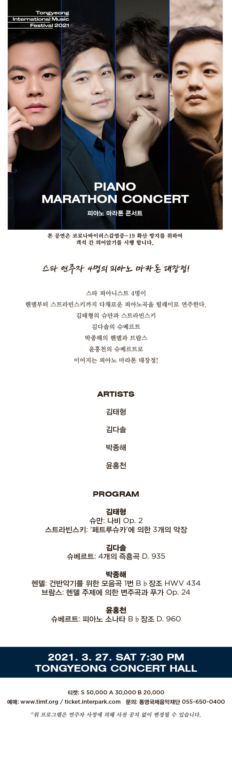 소개 이미지