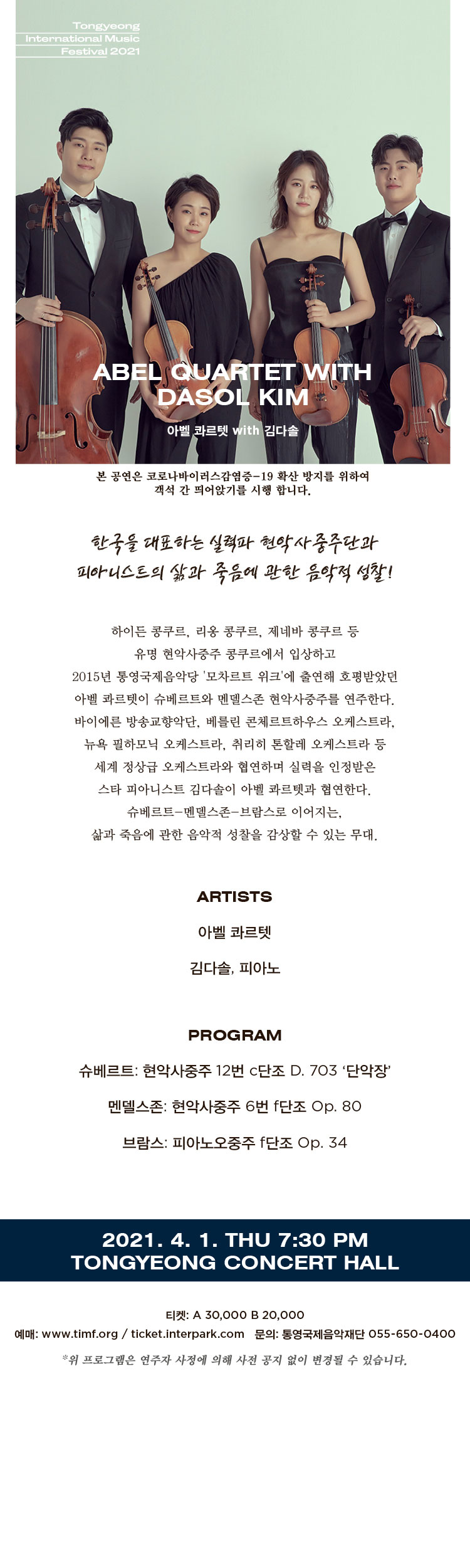 소개 이미지