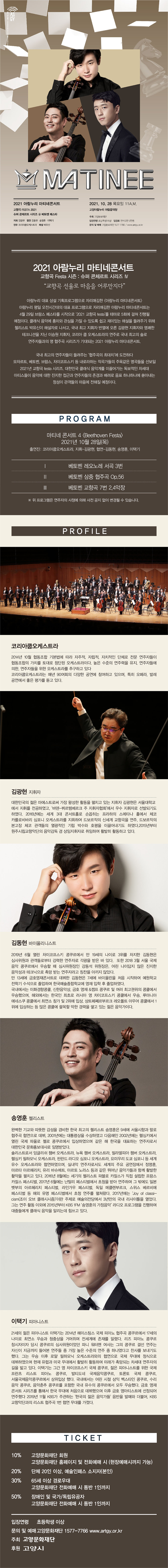소개 이미지