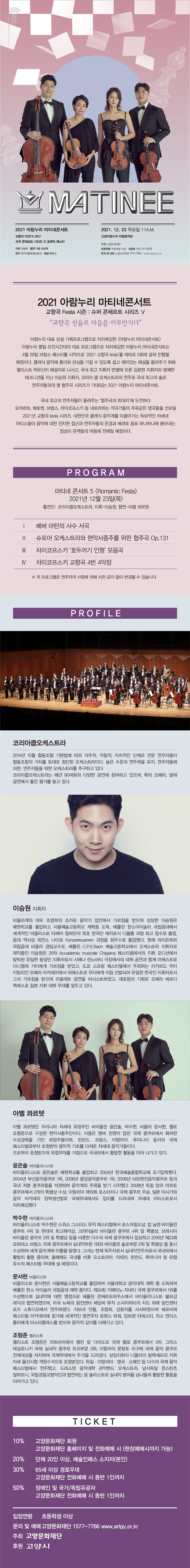 소개 이미지